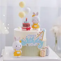 在飛比找蝦皮購物優惠-兔寶寶蛋糕 兔年 周歲蛋糕 慶生 裝飾 飾品 公仔