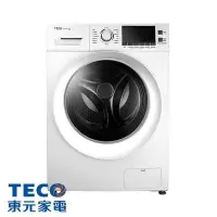 在飛比找Yahoo!奇摩拍賣優惠-TECO東元12公斤變頻洗脫烘滾筒洗衣機 WD1261HW 