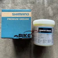 在飛比找蝦皮購物優惠-Shimano 優質潤滑脂 500gr