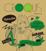 Anime The Quintessential Quintuplets SS Croquis Sketch Pad Yotsuba US Seller