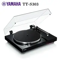 在飛比找PChome24h購物優惠-山葉 YAMAHA TT-S303 黑膠唱盤 / 唱片機