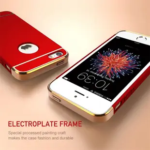 適用於 Apple iPhone 5 5s 6 6s 7 8 Plus iPhone SE 2016 啞光拼接設計堅固硬