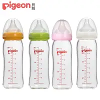 在飛比找momo購物網優惠-【Pigeon 貝親】寬口母乳實感玻璃奶瓶240ml(4色)