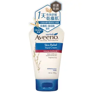 AVEENO 艾惟諾 燕麥 高效 舒緩 護手霜 100g【佳瑪】