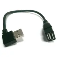 在飛比找PChome24h購物優惠-直角 90度 USB 延長線 A公90度轉A母 USB2.0