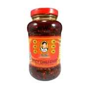 Lao Gan Ma - Spicy Chilli Crisp Sauce (Hot Sauce) - 670 gm