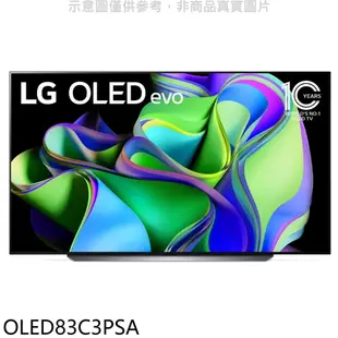 LG樂金83吋OLED 4K電視OLED83C3PSA(含標準安裝+送原廠壁掛架) 大型配送