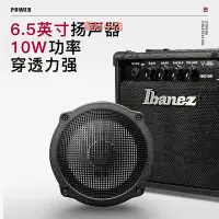 在飛比找Yahoo!奇摩拍賣優惠-精品IBANEZ 依班娜IBZ10G/B 電吉他/電貝斯音箱