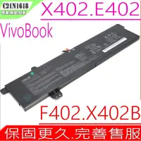 在飛比找Yahoo奇摩購物中心優惠-ASUS X402 E402 F402 C21N1618 電