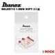 IBANEZ BEL8ST10 Elastomer Soft 1.0 Pick 彈片 3片裝【i.ROCK 愛樂客樂器】