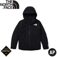 在飛比找蝦皮商城優惠-【The North Face 女 防水GTX兩件式羽絨外套