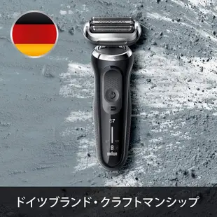 日本直送 Braun series7 電動剃須刀 70-N1200s 黑色的 帶修剪器 2021款