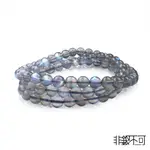 【非銀不可】天然 頂級 拉長石三圈 手串(閃光石LABRADORITE)