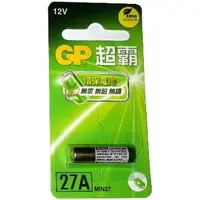 在飛比找PChome24h購物優惠-GP超霸27A/12V高伏特電池(6卡6入)