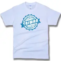 在飛比找蝦皮購物優惠-日韓創意T恤 台灣 taiwan numbrd one 短袖