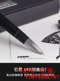 在飛比找Yahoo!奇摩拍賣優惠-Lamy凌美2000杜康鋼筆14k金德國正品林美禮盒裝玻璃纖