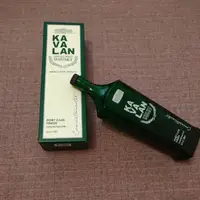 在飛比找蝦皮購物優惠-KAVALAN 葛瑪蘭 山川首席麥芽 威士忌酒瓶 空酒瓶  