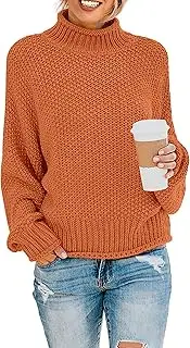 [ZESICA] Women's 2024 Turtleneck Batwing Sleeve Loose Oversized Chunky Knitted Pullover Sweater Jumper Tops