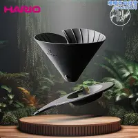 在飛比找Yahoo!奇摩拍賣優惠-新品 HARIO戶外品牌Zebrang V60露營咖啡杯濾杯