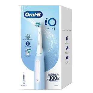 Oral-B iO3微震科技電動牙刷冰川藍【愛買】