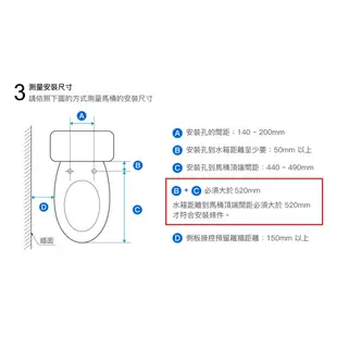 CAESAR凱薩衛浴TAF200免治馬桶蓋