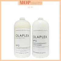 在飛比找蝦皮購物優惠-⎮𝐌𝐎𝐏⎮OLAPLEX 歐啦🇺🇸正品公司貨 頂級沙龍 OL