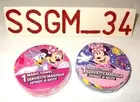 DISNEY JR. MINNIE Lot of 2 11"x11" Expand In Water Magic Towels (100% Cotton)