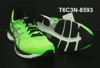 在飛比找Yahoo!奇摩拍賣優惠-(台同運動活力館) 亞瑟士 ASICS GEL-CUMULU