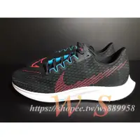 在飛比找蝦皮購物優惠-【WS】NIKE ZOOM RIVAL FLY 2 網布 透