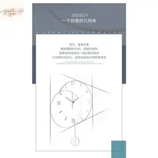 壁貼時鐘 掛鐘 壁鐘 吊鐘 壁掛鐘 壁掛時鐘 輕奢客廳掛鐘家用藝術創意掛牆裝飾時鐘餐廳時尚簡約北歐掛式鐘