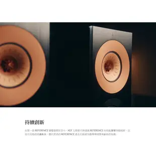 英國 KEF Reference 4 Meta HiFi 中置喇叭《名展影音》