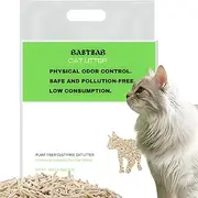 Natural Straw Fiber cat Litter,Odor Control cat Litter,Smart cat Litter,flushable,Pretty Litter,Lightweight Litter,5.51lb/Pack
