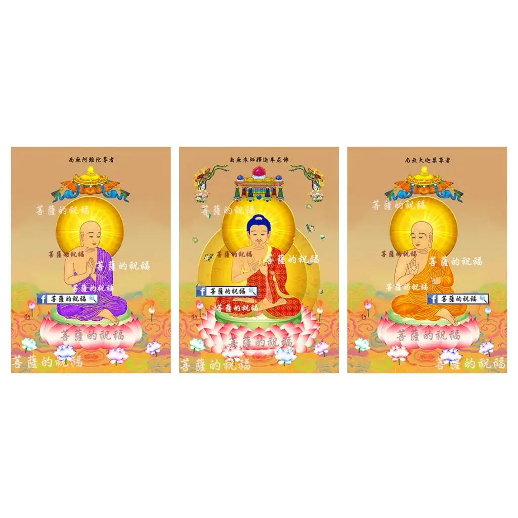 黄金 叶 天尊 价格 (98) 사진