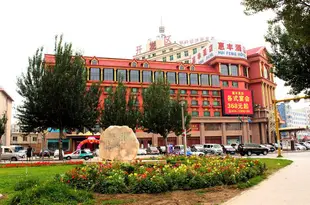 鐵嶺惠豐酒店tielinghuifeng hotel