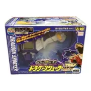 TAKARA Dragoon Shooter DX A-19 Beyblade / box damaged