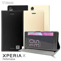 在飛比找Yahoo!奇摩拍賣優惠-Metal-Slim Sony Xperia X PERFO