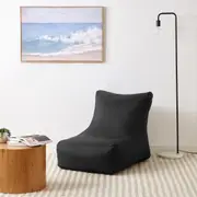 Lounge Chair Bean Bag - Black