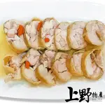 【上野物產】古釀紹興醉雞腿捲 3包(320G±10%/包 港點 港式點心)