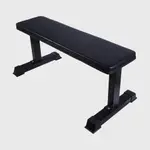 [Verve] VERVE - MAVRIK Flat Bench
