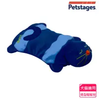 在飛比找momo購物網優惠-【Petstages】305 貓咪造型暖暖包 x2入組(愛睏