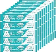 Kindai 407514 Wet Towel, Cold Neck Towel, 22.0 x 7.9 inches (56 x 20 cm), Pack of 50, Made in Japan, Large, Disposable, Individual Packaging, Heat Prevention, Heat Stroke