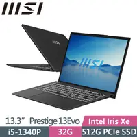 在飛比找PChome24h購物優惠-MSI Prestige 13Evo A13M-259TW 