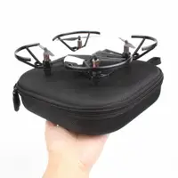 在飛比找樂天市場購物網優惠-用於Tello收納包RoboMaster TT防護盒全套便攜