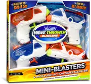 Mini Blasters 4 Pack