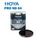 【EC數位】HOYA PRO ND 64 52mm 減6格 減光鏡 多層鍍膜 前端有螺牙可續接鏡片