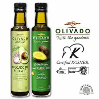 在飛比找Yahoo奇摩購物中心優惠-【Olivado】紐西蘭原裝進口酪梨油-冷壓初榨/大蒜風味(