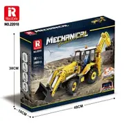 Reobrix Bulldozer（Remote Control Version）