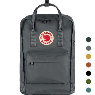 Fjallraven 小狐狸 多色 Kanken Laptop 15吋 電腦背包 筆電後背包 書包 23524 綠野山房