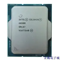 在飛比找Yahoo!奇摩拍賣優惠-企鵝電子城【】英特爾十代十二代CPU G5900G5905G