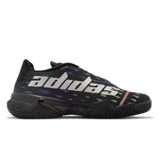 【adidas 愛迪達】網球鞋 Barricade M 男鞋 黑 紫 緩震 穩定 運動鞋 愛迪達(GY1445)